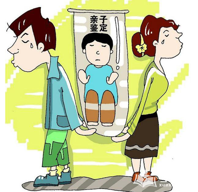 徐州私密亲子鉴定到哪里办理,